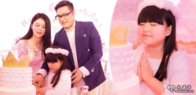 李湘夫妇为王诗龄庆6岁生日 办粉色公主风派对