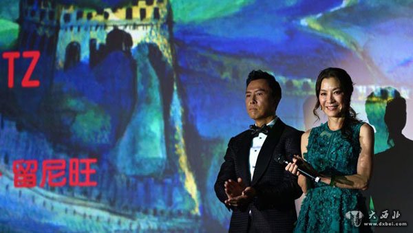 第六届法国中国电影节在巴黎开幕