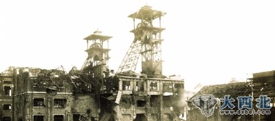 北部-加莱海峡大区的一处矿场，摄于1916年。