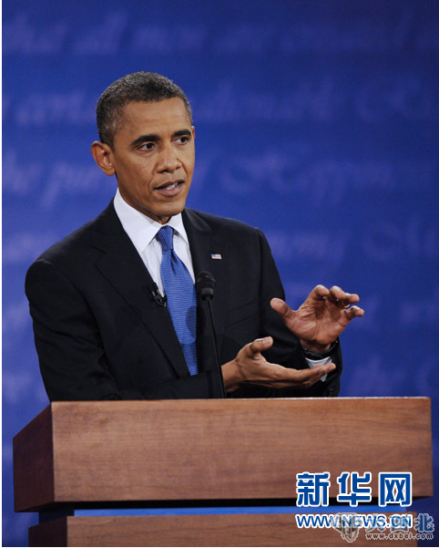 奥巴马在首场电视辩论失利后抨击罗姆尼