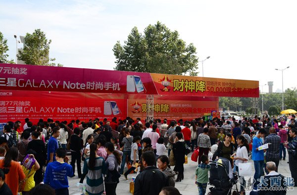 郑州二七万达广场盛大开业——兑奖处。