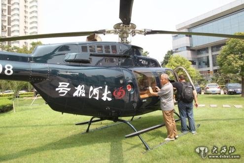 2013年6月25日，郑州，“大河报号”抵达郑州。