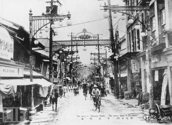 1930年的广岛街头