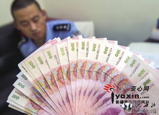 六旬夫妻花假币被识破 被处10日拘留罚款1000元