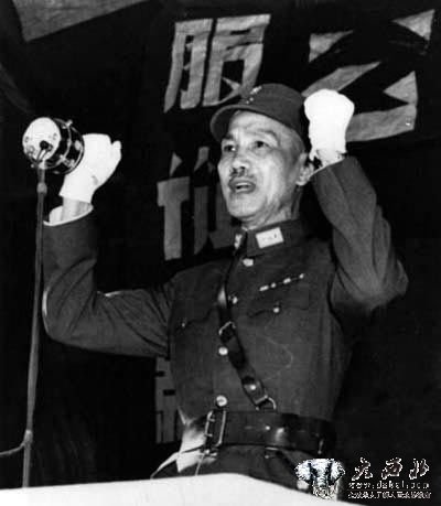 蒋介石