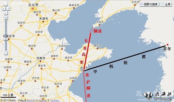 韩推动“中韩铁路轮渡”计划：绕开朝鲜
