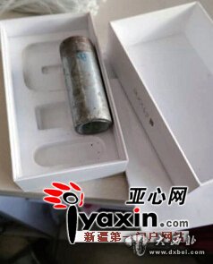 乌鲁木齐市一男子寄苹果手机 到货却变钢管