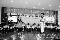 肃北县举办了2015年青少年