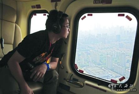 上海直升机观光噪音如打雷 市民投诉:窗户一直抖