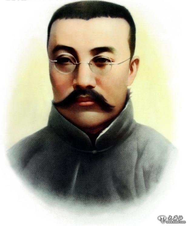 李大钊