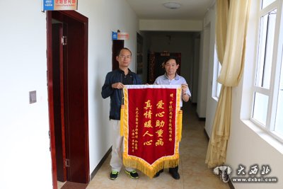 中铁21局项目部救助村民住院