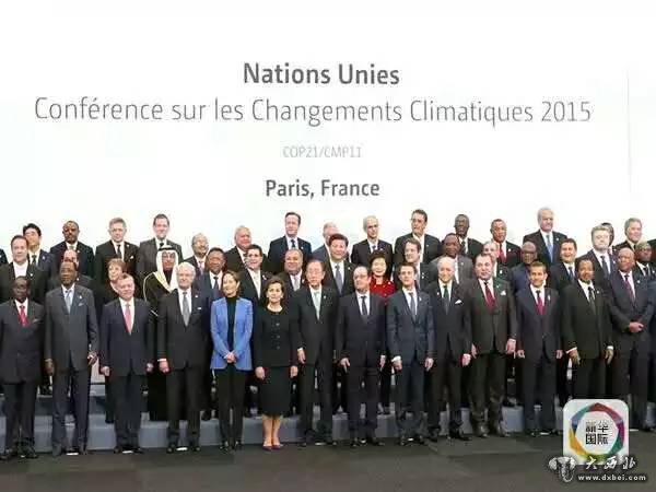 巴黎气候协议：中国的四个关键词