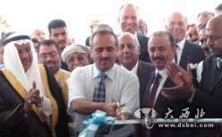 也门亚丁市市长遭炸弹袭击身亡 IS宣布对此负责