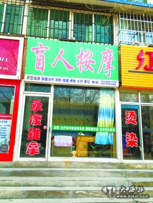 因无法开具“无工商信息”证明，难过相关部门审计关