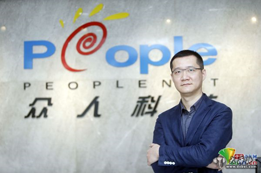 上海众人网络安全技术有限公司创始人、董事长谈剑峰