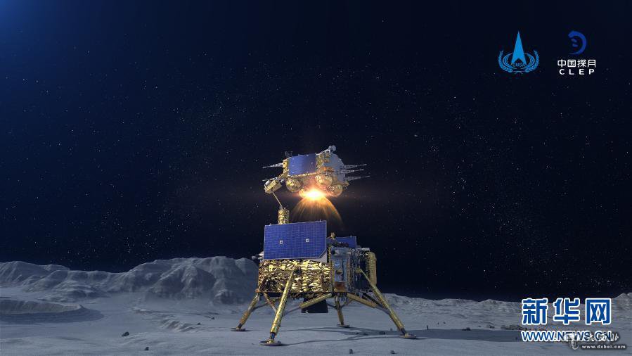 嫦娥五号上升器月面点