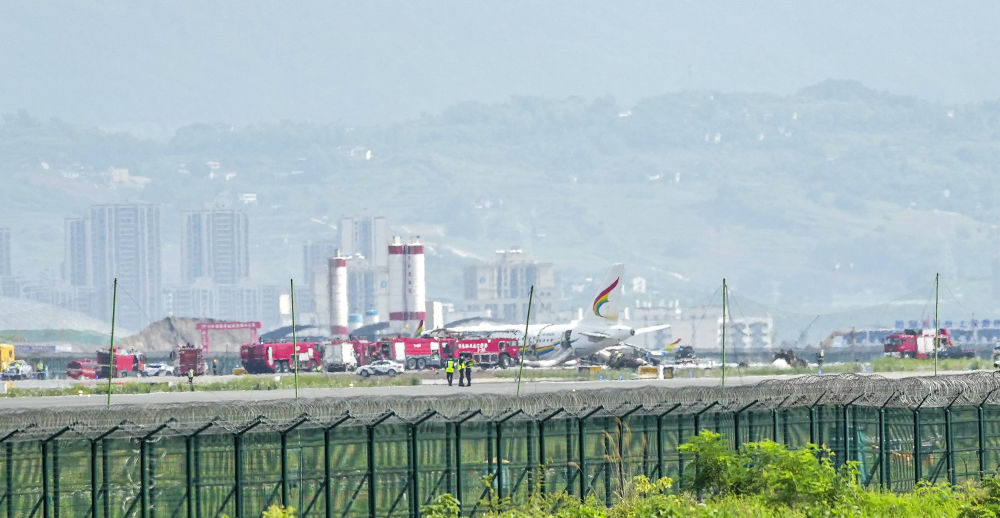 西藏航空一客机在重庆