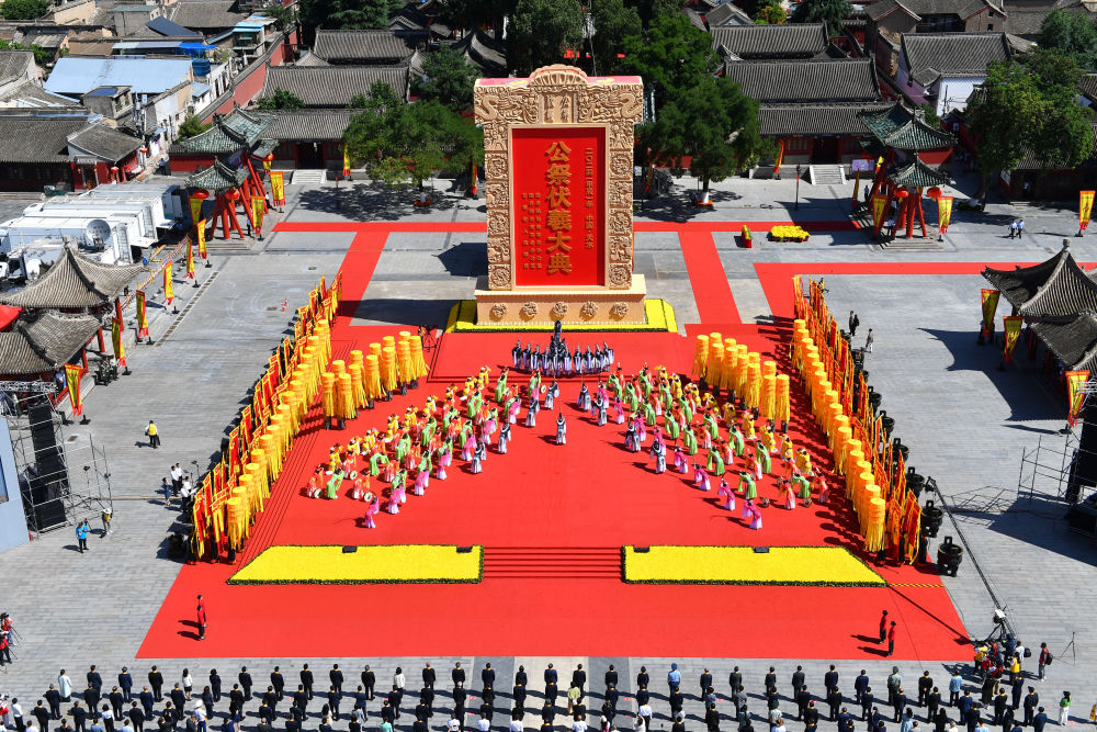 2024年公祭中华人文始祖